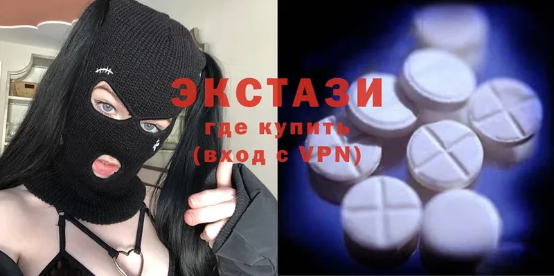 Ecstasy Punisher  ОМГ ОМГ зеркало  Нефтекумск  закладки 